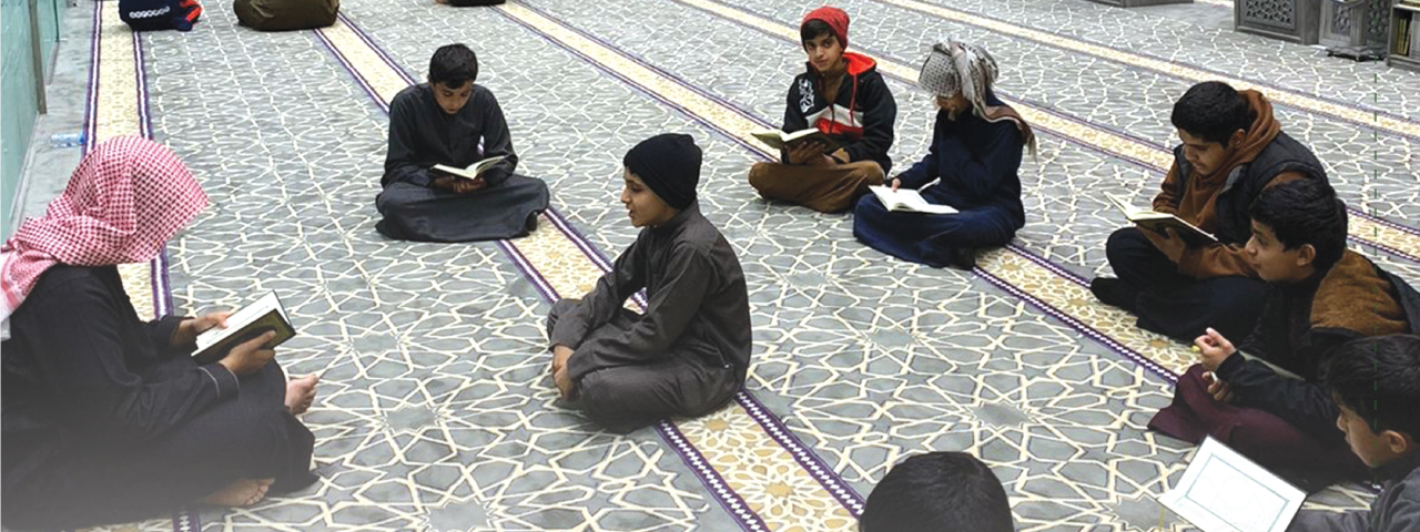الجمعية الخيرية لتحفيظ القرآن الكريم بتربة حائل